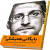 کتاب بایگانی همیشگی(خاطرات محرمانه ادوارد اسنودن)