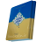 درسنامه صحیفه سجادیه (دوره دو جلدی)