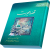 قصه هجرت (تاریخ زندگی و سیره رسول خدا)