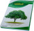 خداشناسی فلسفی