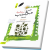 ترجمه و توضیح مکاسب – جلد دوم: محرمه