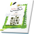 ترجمه و توضیح مکاسب – جلد ششم: بیع