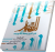 شرح النضید کتاب الصلاه (جلد 4)