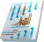 شرح النضید کتاب الحج (جلد 9)
