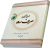 شرحی تحلیلی بر صرف ساده (دفتر سوم)  بخش عربی کتاب