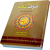 پاسخ نامه تمارین صرف ساده