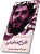 طراح هدایتی