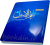 ترجمه و تبیین حلقات شهید صدر جلد دوم