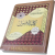 کفایه الاصول ( تعلیقه السید محمدیار النجفی التقوی)