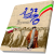 گام تمدن ساز