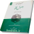 تلخیص جامع نموداری اصول فقه مظفر 2