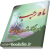 ماه رجب ماه یگانه شدن با خدا