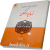 تلخیص کامل نموداری نهایه الحکمه 2