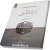 تلخیص جامع نموداری فرائد الاصول جلد یکم