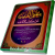 مغنی اللبیب عن کتب الاعاریب