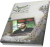فانوس حرم