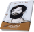 مزد اخلاص