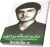 دلم تنگه براتون
