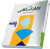 آموزش کلام اسلامی