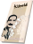 کامبوزیا