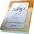 ترجمه و تبیین شرح لمعه (شیروانی) جلد 12