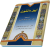 آئین دانشوری (ترجمه منیه المرید)