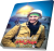 مهمان شام