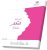 احکام مقدماتی 1