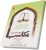 ترجمه و شرح مکاسب غرویان جلد 2