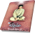 کتاب عارفانه