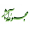 سلوک ذیل شخصیت امام خمینی (ره)